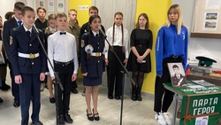 Школы Валуйского горокруга Белгородской области стали участниками программы «Парта Героя»