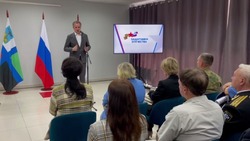 Белгородский губернатор открыл филиал Госфонда поддержки участников СВО «Защитники Отечества»