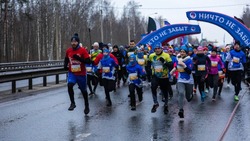 Валуйчане приняли участие в 54-м зимнем международном марафоне «Дорога жизни» в Санкт-Петербурге