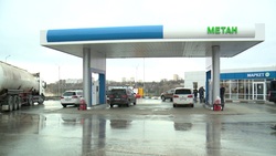 Более 4 тысяч белгородских водителей переоборудовали свои авто на метан