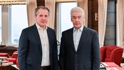 Губернатор Вячеслав Гладков поблагодарил мэра Москвы Сергея Собянина за постоянную поддержку