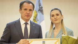 Валуйчанка Александра Павлюк из Дома ремёсел получила областную премию «Молодость Белгородчины»