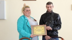 Валуйская семья Баромыченко получила сертификат на лечение двойняшек