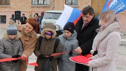 «Единая Россия» открыла общественную территорию в Валуйках