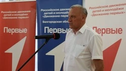 Глава администрации Волоконовского района Сергей Бикетов  покинул свой пост