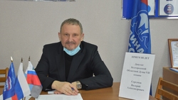 Депутат Белгородской областной Думы Валерий Сергачёв провёл приём в Валуйках