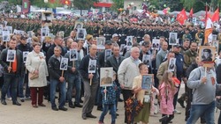 Всероссийская акция «Бессмертный полк» пройдёт в этом году в новом формате в Белгородской области