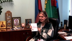  Вручение паспортов прошло в рамках празднования Дня народного единства в белгородских Валуйках