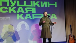Концерт Константина Гительмана прошёл в рамках проекта «Пушкинская карта» в Валуйках