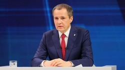 Прямая линия с губернатором Белгородской области Вячеславом Гладковым пройдёт 5 июля