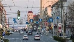 Материал