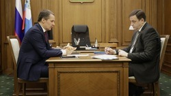Вячеслав Гладков рассказал об итогах совещания с министром образования Белгородской области  