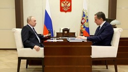 Материал