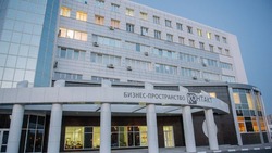 Компания Белгородэнерго выделила дополнительную мощность региональному технопарку в Белгороде  