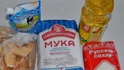 Ученики с 1 по 11 классы Валуйского округа Белгородской области начнут получать сухпайки