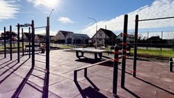 Новая спортивная площадка появилась в Валуйках Белгородской области