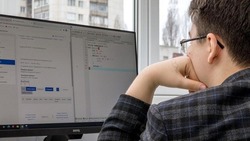 Жители Белгородской области смогут принять участие в проекте «Цифровизация во благо»
