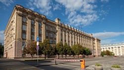 Белгородская область вошла в число лучших регионов по материальному благополучию населения