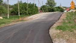 Материал