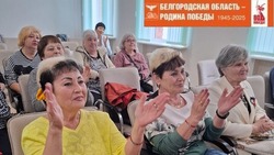 Валуйчане в очередной раз встретились в Центре общения старшего поколения