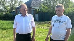 Материал
