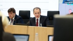 Губернатор Вячеслав Гладков поручил усилить меры по борьбе с коррупцией 