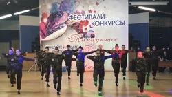 Валуйский ансамбль эстрадного танца «Мегамикс» завоевал новые награды областного уровня