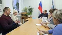 Министр строительства Белгородской области Оксана Козлитина провела выездной  приём в Валуйках