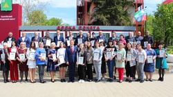 Жители Валуек Белгородской области открыли сегодня Доску Почёта