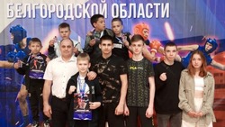 Валуйчане завоевали награды открытого регионального турнира по ушу «Молодой лев» в Старом Осколе