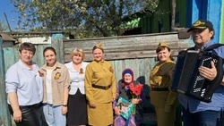 Материал