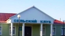 Ремонт Лавинского Дома культуры⁣ продолжился в Валуйском окурге Белгородской области