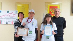 Студенты приняли участие в Национальном чемпионате конкурсов профессионального мастерства