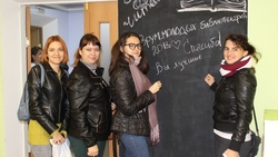 Молодые библиотекари будут совершенствовать систему библиотечного дела в России