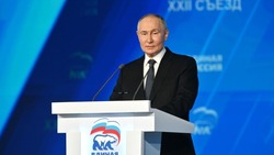 Президент РФ Владимир Путин обозначил приоритетные задачи Национального центра «Россия»