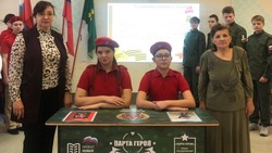 Торжественное открытие «Парт Героев» прошло в Валуйском округе Белгородской области