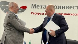 Вячеслав Гладков проинформировал о новом инвестиционном проекте Металлоинвеста