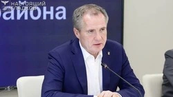 Материал