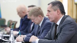 Материал