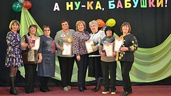 Конкурсно-танцевальная программа «А, ну‑ка, бабушки» прошла в Валуйках