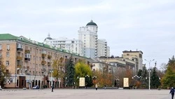 Материал