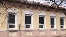 Материал