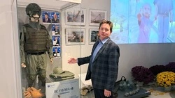 Материал