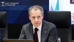 Губернатор Вячеслав Гладков проинформировал об отправке группы белгородцев в тверской санаторий