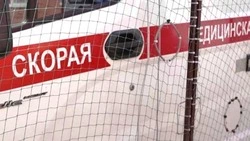 Материал
