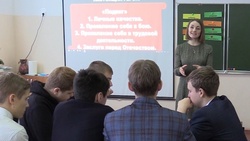 Муниципальный этап конкурса «Учитель года» завершился в Валуйках