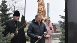 Жители Валуйского округа Белгородской области отметили День Героев Отечества