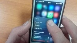 «Детский телефон доверия» заработает на базе УМВД по Белгородской области 21 мая