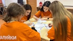 Штаб Всероссийской акции взаимопомощи #МЫВМЕСТЕ продолжил свою работу в Валуйках