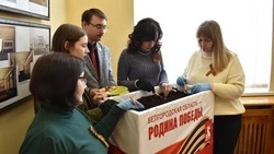 Акция «Цветы Победы» стартовала в учреждениях культуры Белгородской области